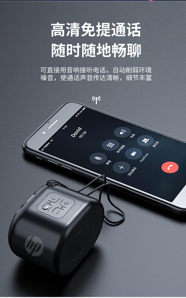 详情-7.jpg