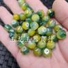 Feige Amarelo Contas de Seis Pontas Jade Contas Espalhadas Flor Verde Jade Rocha de Quartzo Jade Pulseira de Contas Multi-pontas Acessórios de Colar Contas