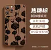 Linhas Retrô Rosa Negra Borboleta Inglês Capa de Celular Iphoneair Atacado Apple 15Promax Capa Protetora