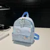 Mochila Pequeña Infantil Linda Estilo Coreano para Niños y Niñas, Mochila de Dibujos Animados Ligera para Viajes, Mochila Pequeña Casual para Exteriores