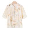Traje de Estilo Veraniego para Mamá 2024 Nuevo Estilo Chinoiserie para Personas de Mediana Edad y Mayores Camisa de Manga Corta de Estilo Nacional Conjunto de Dos Piezas