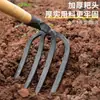 Rastrillo de Hierro Engrosado con Dientes de Acero al Manganeso, Azada para Jardinería Casera, Voltear Tierra, Aflojar, Azada de Cuatro Dientes para Deshierbar y Herramienta de Agricultura