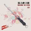 Añadir afilador de cuchillos de acero duro, cuchillo Yangjiang con varilla afiladora de cuchillos varilla de afilado para sacrificio herramienta de afilado fuerte