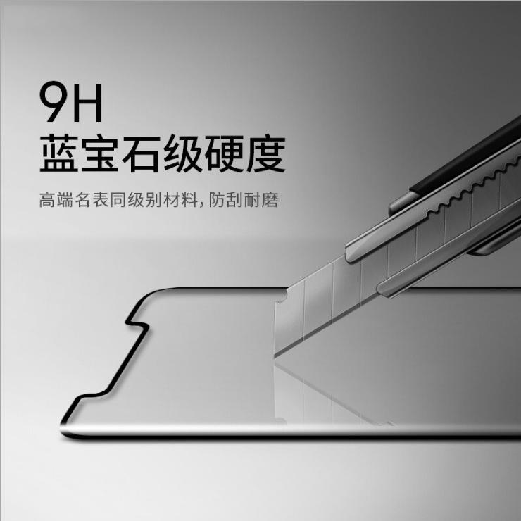 微信截图_20190727115850
