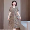 Vestido de Algodão e Seda Verão 2026 Novo Estilo para Mulheres Ligeiramente Acima do Peso, Roupas Femininas Plus Size que Rejuvenescem, Adequado para Pessoas Gordas, Saia que Esconde a Barriga e Cobre a Cintura Grossa
