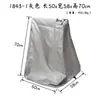 1843 Cubierta para Asiento de Barco Yate Taburete Plegable Móvil Silla Mecedora Reclinable Cubierta a Prueba de Polvo Bolsa de Almacenamiento Hecho a Medida