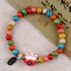 Pulseras de Cerámica al por Mayor, Transmisión en Vivo en Atracciones Turísticas y Mercados Nocturnos, Pulseras de Cuentas de Porcelana de Caja Sorpresa, Artículos Pequeños de Puesto Callejero, Joyería Artesanal Vintage
