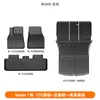 Adequado para Tapete do Porta-Malas Dianteiro e Traseiro do Tesla Model Y Tapete Integrado da Caixa de Cauda Acessórios de Interior Modificados Artefato Caixa de Cauda