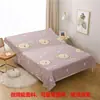Funda antipolvo para muebles, funda antipolvo para sofá, funda antipolvo para cama, funda antipolvo grande, tela bloqueadora de polvo para uso doméstico