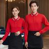 Ropa de trabajo Camisa de manga corta Auxiliar de catering de hotel Otoño e invierno Ropa de fábrica de manga larga Ropa de personal Impresión de camisetas