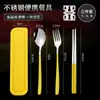Set de Cubiertos Portátil de Acero Inoxidable Cuchara Tenedor Palillos Tres Piezas Regalo para Exteriores Estudiante Set de Cubiertos Coreano