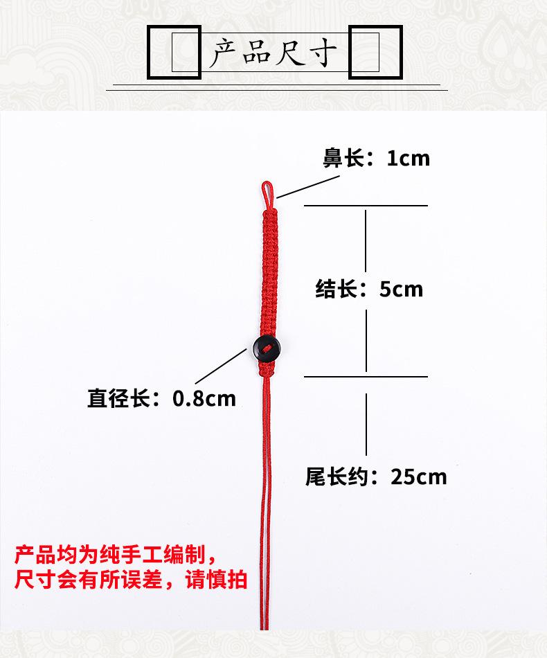 详情图片_15.jpg