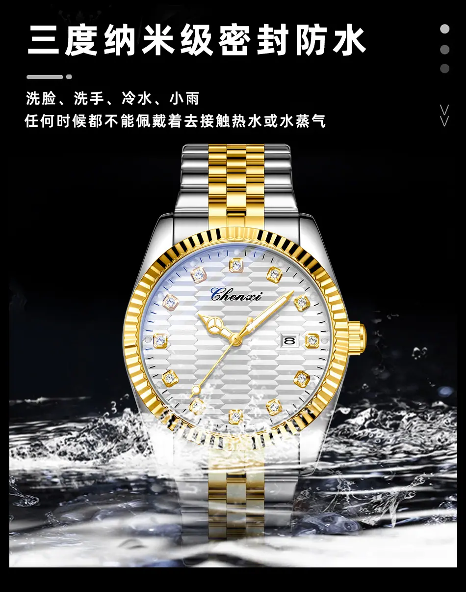 664详情_06.jpg