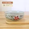 Cuenco bajo de cerámica para uso doméstico, estilo japonés, pintado a mano bajo vidriado, 5.75 pulgadas, cuenco creativo para cocinar al vapor, cuenco individual para cocinar huevos al vapor