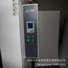 Horno Secador de Aire para Baterías Eléctricas con Pantalla Digital Tamaño Grande Horno Industrial Horno de Horneado Productos Prueba de Temperatura Constante DHG-9625AE