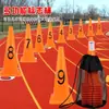 Barril Grande con Logo Digital de 48 cm Barril de Obstáculos Suave para Entrenamiento de Fútbol Apoyos para Deportes de Equipo Barril de Helado Muelle