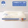 Almohada Infantil de Algodón Clase A, un Par de Almohadas para Protección de la Columna Cervical para Ayudar a Dormir, Especial para Dormitorio de Jardín de Niños, Sin Colapso de Toda la Cabeza