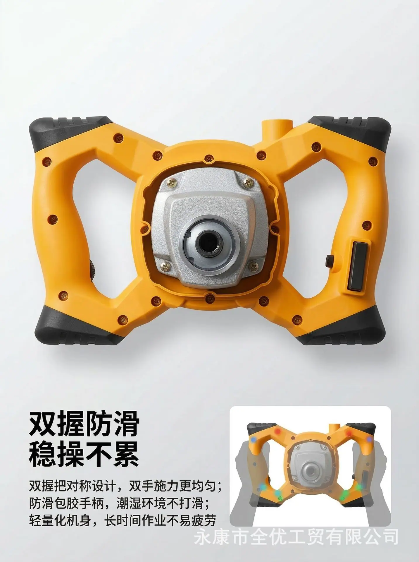 generation-66f98e1e-c284-415c-
