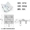 226-1-2-3 Bisagra Aleación de Zinc Acero Inoxidable 405060 Caja de Distribución Puerta de Gabinete 236 Bisagra Industrial