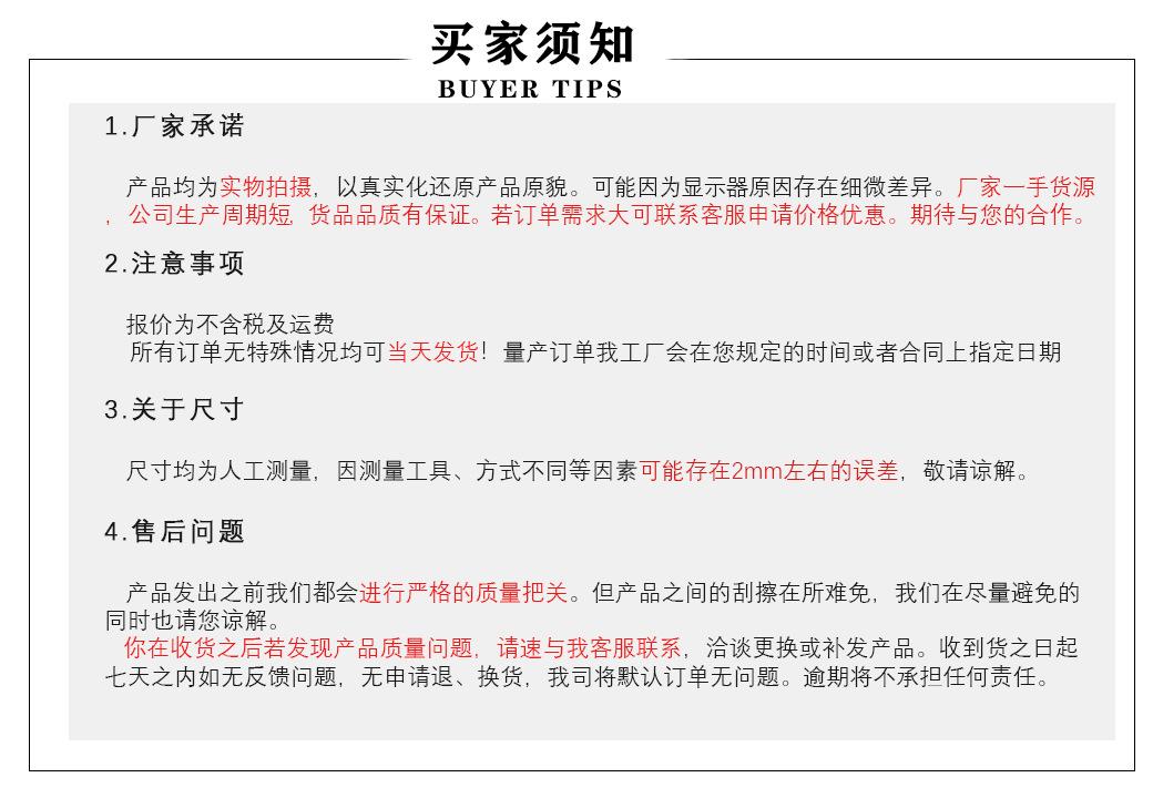QQ图片20200313084004