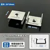 Mingheng Acero Inoxidable Clip de Sujeción LED Accesorios Tira de Luces Clip de Fijación Fundido a Presión Carcasa de Pantalla Conector