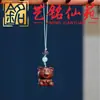 Cadena para Teléfono de Oso Abrazándose Tallado en Palo de Rosa Accesorios Colgantes de Dibujos Animados Colgante de Madera Tallada DIY para Hombres y Mujeres Colgante para Bolsos