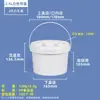Balde Selado Portátil Personalizado para Frutas, Balde Plástico Transparente para Embalagem Alimentícia, Balde Selado para Frutas Blueberry e Cereja