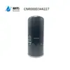 Elemento Filtrante de Óleo para Compressor de Ar de Parafuso Wd719/Wd950/Wd962/Wd13145/Ol00962/Ol11102