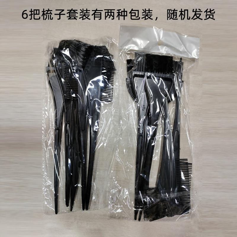 微信图片_20211110151117