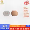 Separación Termoeléctrica Luces LED para Coche Substrato de Cobre de Doble Cara Placa de Cobre Pruebas Rápidas por Lote Fábrica de Substratos de Cobre