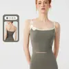 Novo Top de Yoga Europeu e Americano Fashion Slim-Fit com Bojo, Top de Alça Fina com Flor de Pérola Tridimensional, Camada Base Esportiva