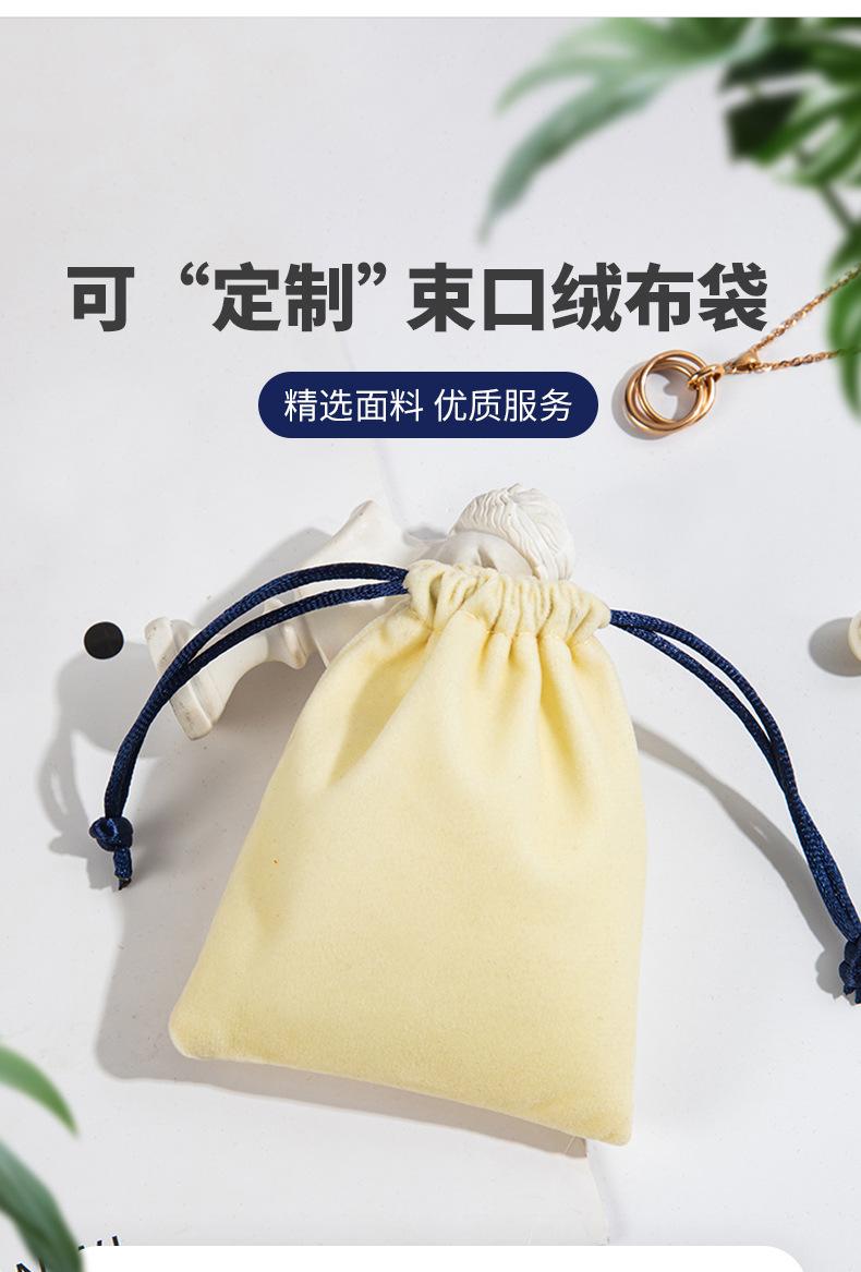 国栋详情页1_03