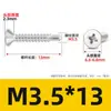 410 tornillos para madera con cabeza avellanada y punta de broca, tornillos autoperforantes y autoperforantes de acero inoxidable, sujetadores para construcción y decoración, especificaciones completas