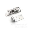 LF-504 fábrica de fornecimento direto 304 caixa de aço inoxidável fivela caixa de madeira caixa de isolamento caixa fixa industrial duckbill buckle lock