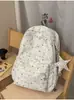Mochila macia com gradiente estrelado amarelo limão, tema floresta, para meninas e estudantes, com sensação leve e arejada, doce e delicada, perfeita para viagens