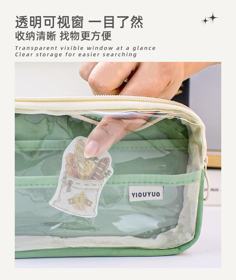 双层透明笔袋_11.jpg