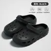 Zuecos de Verano para Mujer para Exteriores con Agujeros, Antideslizantes, Resistentes al Olor, de Secado Rápido, Sandalias sin Cierre con Talón Cubierto