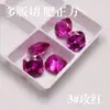Corte Quadrado de Múltiplas Versões Pedra Gema Rosa Vermelha Cabochão Pedra Solta Quadrada Rosa Vermelha Atacado Pedra Solta 3 # Gema Artificial Vermelha