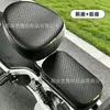 Capa de Assento para Veículo Elétrico Impermeável Proteção Solar Universal para Assento de Patinete Elétrico Pequeno Capa de Assento para Veículo Elétrico de Couro Espessado Resistente ao Desgaste