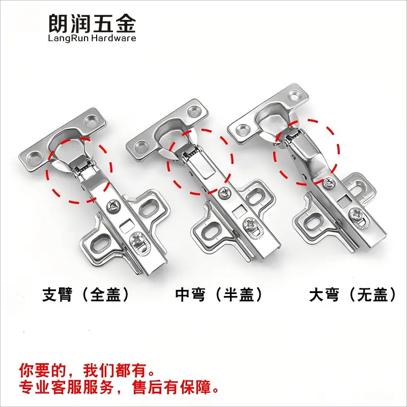 1742029321(1).png