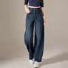 Jeans acampanados retro azules de cintura alta para mujer, con un diseño curvo de pierna ancha que crea un efecto adelgazante, perfectos para el uso casual de otoño, con una silueta holgada y fluida