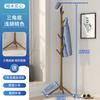 Cabide de madeira maciça para quarto, sala de estar, cabide de chão, estilo nórdico, cabideiro simples para roupas domésticas
