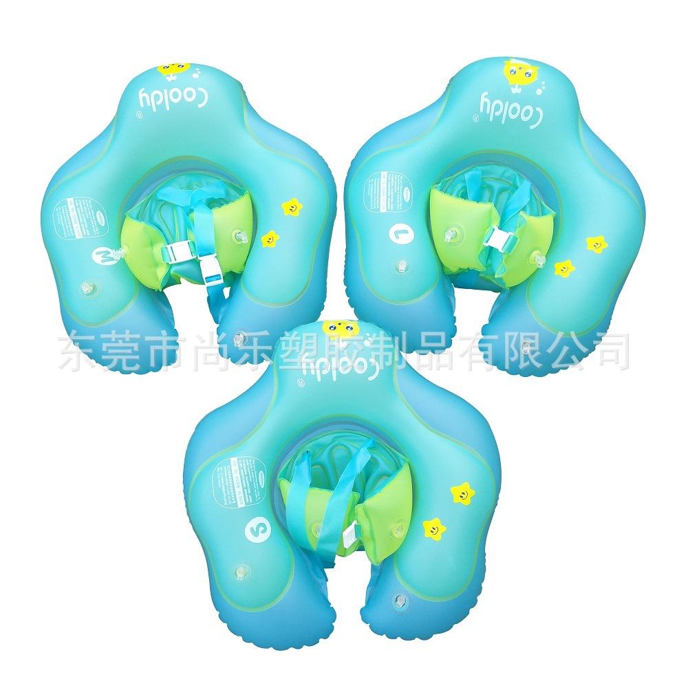 趴圈合体图 白底(1)