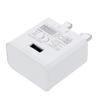 Adecuado para cargador rápido de teléfono móvil Samsung cargador estándar británico s8/s10 trípode estándar británico cabezal de carga USB de un solo puerto