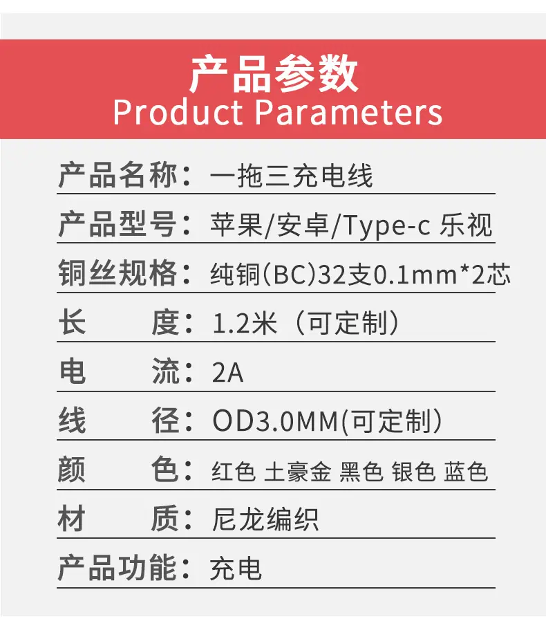 详情页_09.jpg