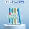 Qihao Cave Eraser para Crianças e Estudantes Papelaria Macaron Color Eraser Borracha Limpa Prêmio Presente Ambiental
