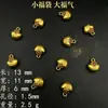 Acessórios de joia em liga que preservam a cor método antigo ouro de areia duas vidas feliz boa sorte contas espaçadoras corda de tecelagem diy fio de contas artesanal para amarrar pequenos acessórios