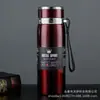 Taza de Acero Inoxidable de Doble Pared con Aislamiento al Vacío, Taza tipo Sling para Viajes Transfronterizos, Botella de Agua Deportiva Portátil para Exteriores, Taza de Negocios de Gran Capacidad