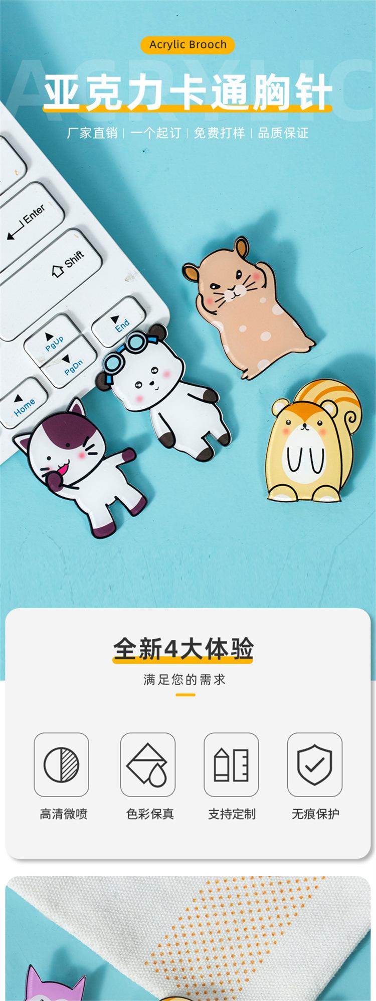 详情1.jpg