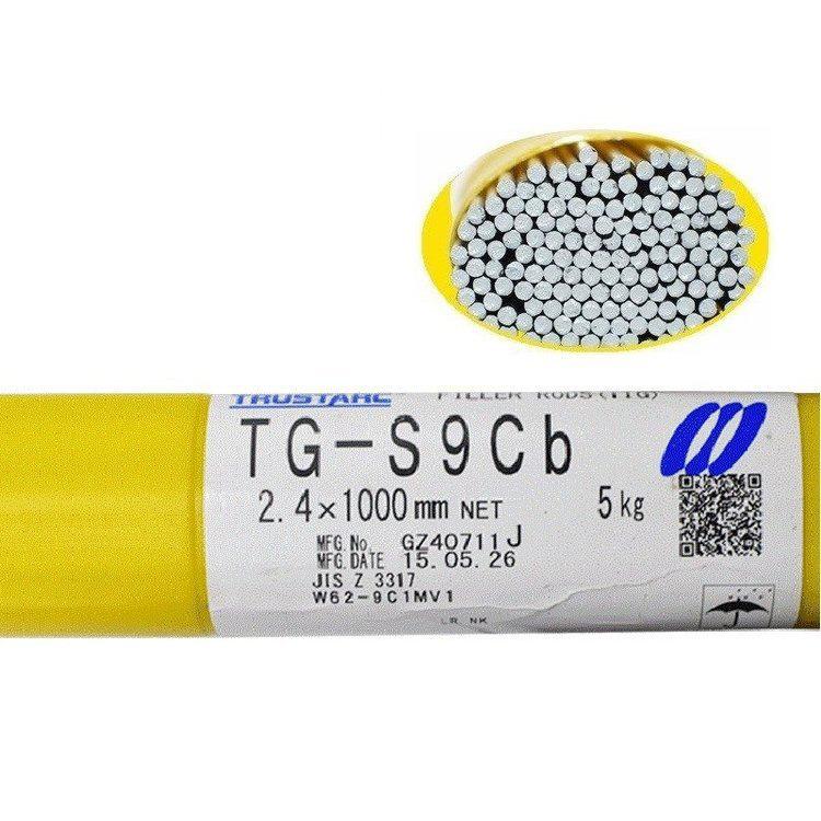 O1CN01OOV4gR1nrXifBDkyy_!!2209